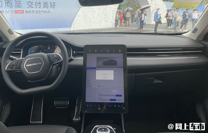 赛力斯华为智选sf5交付售2168万续航超1000km