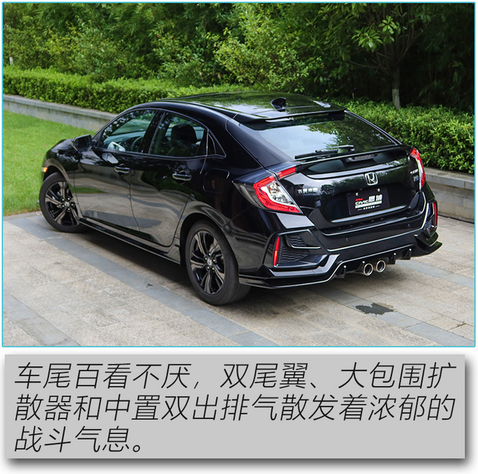 全家都喜欢的小钢炮全新civic思域hatchback试驾