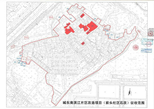 丰泽：城东南滨江片区改造项目（前头社区石改