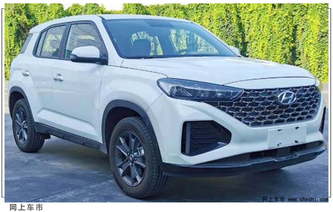 8款四季度上市SUV <a href=https://www.qzqcw.com/z/qirui/ target=_blank class=infotextkey>奇瑞</a>瑞虎8 PLUS<a href=https://www.qzqcw.com/z/dazhong/ target=_blank class=infotextkey>大众</a>途观X领衔-图16