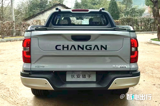 比预售更便宜<a href=https://www.qzqcw.com/z/changan/ target=_blank class=infotextkey>长安</a>猎手XX.XX万起售 每公里仅7分钱-图4