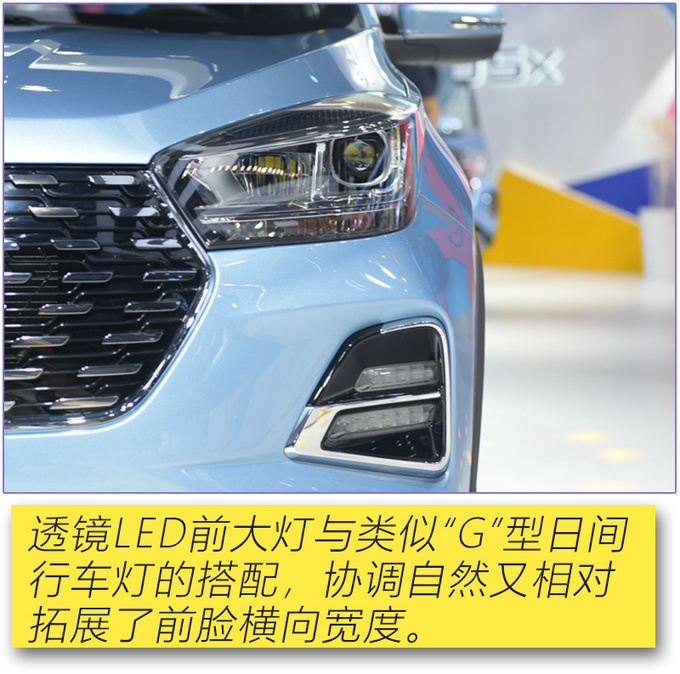 不到10万的高性价比SUV 实拍新款<a href=https://www.qzqcw.com/z/qirui/ target=_blank class=infotextkey>奇瑞</a>瑞虎5x-图9