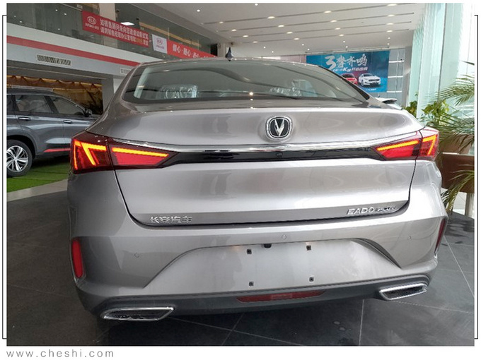 <a href=https://www.qzqcw.com/z/changan/ target=_blank class=infotextkey>长安</a>逸动PLUS到店实拍 本月26日上市 7.29万起-图5