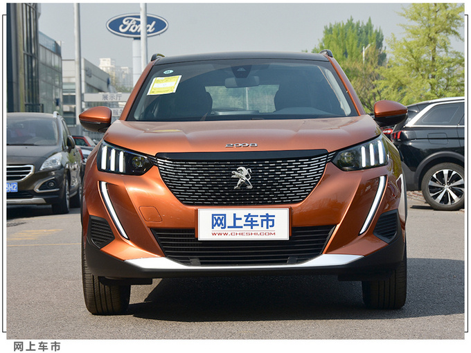 <a href=https://www.qzqcw.com/z/dongfeng/ target=_blank class=infotextkey>东风</a><a href=https://www.qzqcw.com/z/biaozhi/ target=_blank class=infotextkey>标致</a>全新2008/e-2008预售xx.xx万起 5月上市-图4