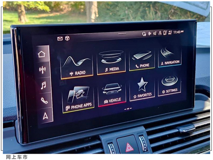 <a href=https://www.qzqcw.com/z/aodi/ target=_blank class=infotextkey>奥迪</a>新款Q5实拍搭2.0T引擎/内饰升级屏幕更大-图6