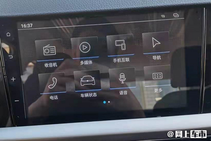 <a href=https://www.qzqcw.com/z/dazhong/ target=_blank class=infotextkey>大众</a><a href=https://www.qzqcw.com/z/dazhong/langyi/ target=_blank class=infotextkey>朗逸</a>全系取消中控屏4S店升级安卓大屏-图4