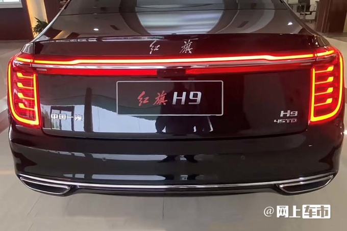 <a href=https://www.qzqcw.com/z/hongqi/ target=_blank class=infotextkey>红旗</a>新H9到店实拍增贯穿式旗标灯 现款优惠10万-图3