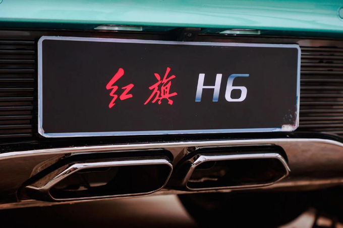 最不像<a href=https://www.qzqcw.com/z/hongqi/ target=_blank class=infotextkey>红旗</a>的<a href=https://www.qzqcw.com/z/hongqi/ target=_blank class=infotextkey>红旗</a>车 <a href=https://www.qzqcw.com/z/hongqi/ target=_blank class=infotextkey>红旗</a>H6出自<a href=https://www.qzqcw.com/z/hongqi/ target=_blank class=infotextkey>红旗</a>却一身反骨-图3