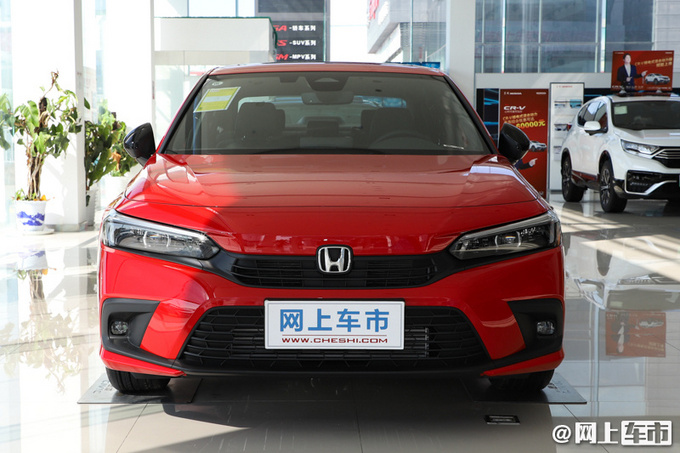 <a href=https://www.qzqcw.com/z/dongfeng/ target=_blank class=infotextkey>东风</a><a href=https://www.qzqcw.com/z/bentian/ target=_blank class=infotextkey><a href=https://www.qzqcw.com/z/bentian/ target=_blank class=infotextkey>本田</a></a>全新<a href=https://www.qzqcw.com/z/bentian/siyu/ target=_blank class=infotextkey>思域</a>配置曝光标配大屏 两天后上市-图4