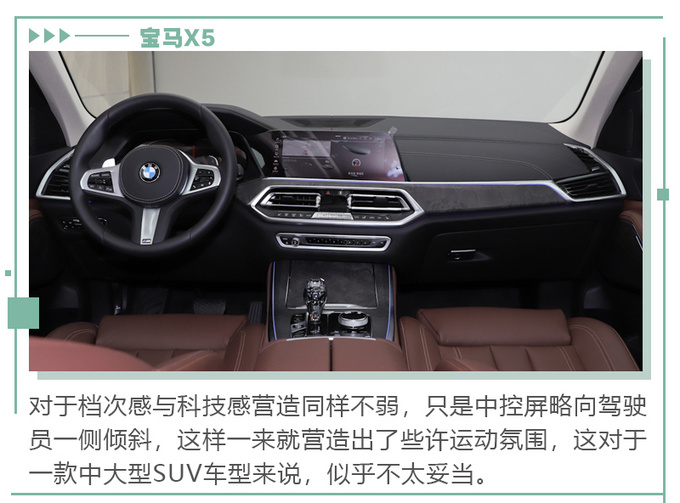 成功男士标配豪华SUV<a href=https://www.qzqcw.com/z/linken/ target=_blank class=infotextkey>林肯</a>飞行家/<a href=https://www.qzqcw.com/z/baoma/ target=_blank class=infotextkey><a href=https://www.qzqcw.com/z/baoma/ target=_blank class=infotextkey>宝马</a></a>X5/<a href=https://www.qzqcw.com/z/aodi/ target=_blank class=infotextkey>奥迪</a>Q7-图15