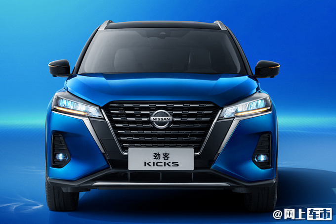 <a href=https://www.qzqcw.com/z/dongfeng/ target=_blank class=infotextkey>东风</a><a href=https://www.qzqcw.com/z/richan/ target=_blank class=infotextkey>日产</a>新款劲客售XX万外观运动 配置升级-图5