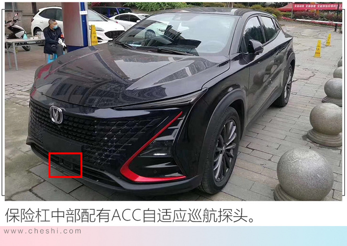 <a href=https://www.qzqcw.com/z/changan/ target=_blank class=infotextkey>长安</a>全新轿跑SUV到店实拍 造型科幻或12万起售-图3