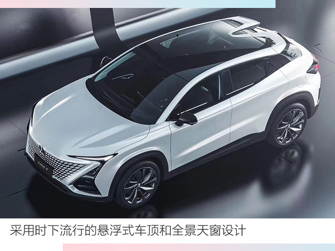 <a href=https://www.qzqcw.com/z/changan/ target=_blank class=infotextkey>长安</a>-图3