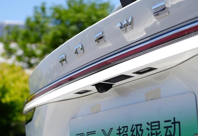 10万级家用混动SUV<a href=https://www.qzqcw.com/z/rongwei/ target=_blank class=infotextkey>荣威</a>D5X DMH凭什么说最强-图9