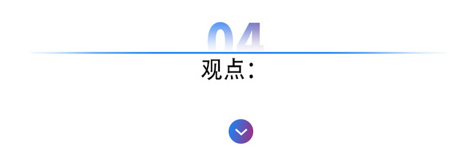 <a href=https://www.qzqcw.com/z/bieike/junyue/ target=_blank class=infotextkey>君越</a>艾维亚新兵上阵<a href=https://www.qzqcw.com/z/bieike/ target=_blank class=infotextkey>别克</a>想将高端带给谁-图9