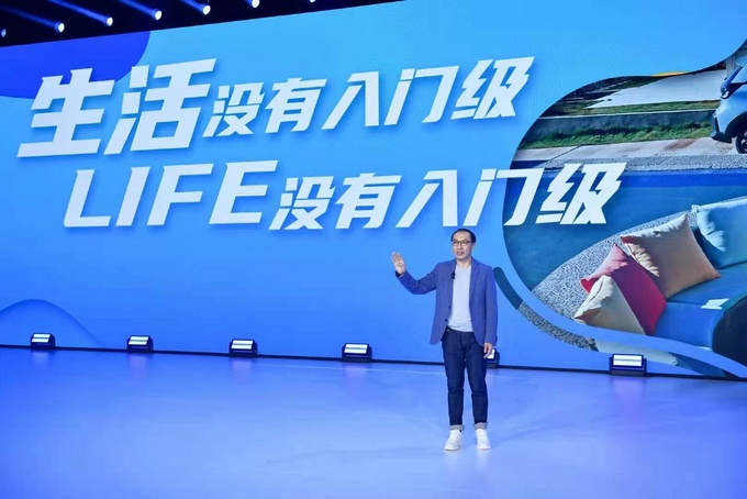 入选Z世代装备清单解锁<a href=https://www.qzqcw.com/z/dongfeng/ target=_blank class=infotextkey>东风</a><a href=https://www.qzqcw.com/z/bentian/ target=_blank class=infotextkey><a href=https://www.qzqcw.com/z/bentian/ target=_blank class=infotextkey>本田</a></a>来福酱的红人密码-图9