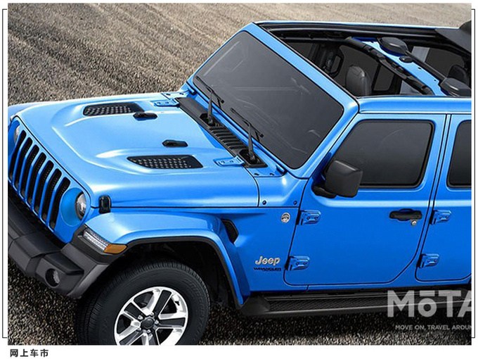 Jeep<a href=https://www.qzqcw.com/z/jipu/mumaren/ target=_blank class=infotextkey>牧马人</a>限量版十天后发布/搭3.6升V6引擎-图3