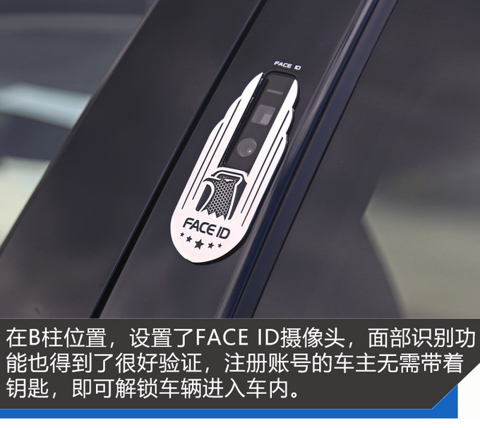 动力智能与舒适 <a href=https://www.qzqcw.com/z/changan/ target=_blank class=infotextkey>长安</a>欧尚X7 PLUS一样都没落下-图19