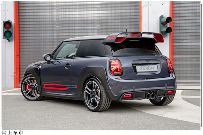 MINI JCW GP改装版超大尾翼/动力胜过<a href=https://www.qzqcw.com/z/dazhong/gaoerfu/ target=_blank class=infotextkey>高尔夫</a>R-图2