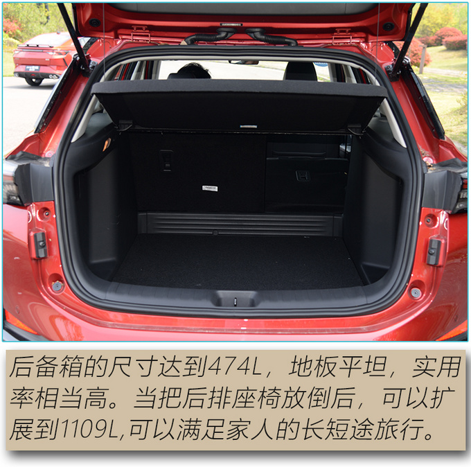 年轻运动新升级  试驾体验<a href=https://www.qzqcw.com/z/dongfeng/ target=_blank class=infotextkey>东风</a><a href=https://www.qzqcw.com/z/dongfeng/fengshen/ target=_blank class=infotextkey>风神</a>奕炫GS-图3