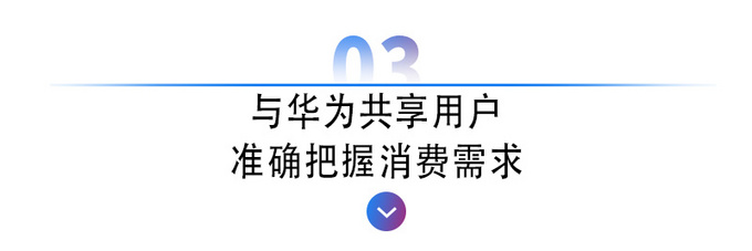 在亲眼见证<a href=https://www.qzqcw.com/z/biyadi/ target=_blank class=infotextkey>比亚迪</a>这样虐车后我拿到了汉的热销密码-图10