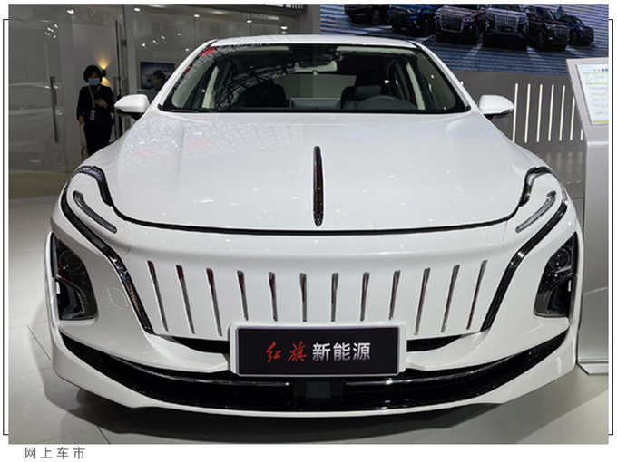 <a href=https://www.qzqcw.com/z/hongqi/ target=_blank class=infotextkey>红旗</a>开门红1月销量暴涨158 纯电轿车下半年上市-图5