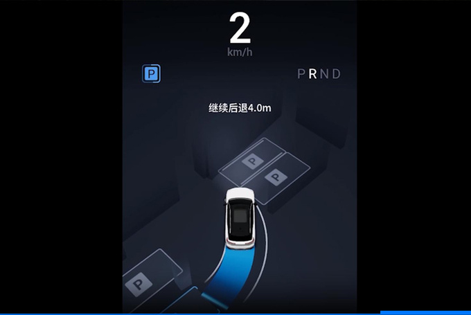 三款主流智驾车型勇闯8D重庆辅助驾驶谁最强-图13