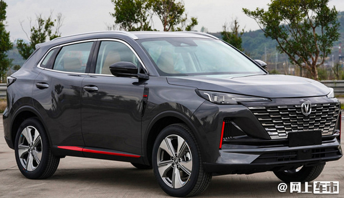 <a href=https://www.qzqcw.com/z/changan/ target=_blank class=infotextkey>长安</a>全新CS55PLUS 9月上市 1.5T动力更强 售价上调-图2