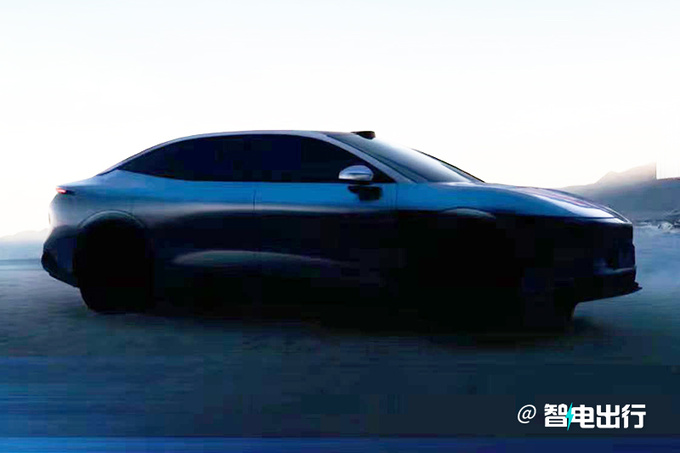 极氪首款轿车定名极氪007比特斯拉Model 3大一圈-图2