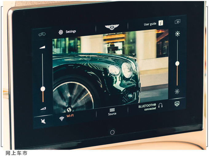 <a href=https://www.qzqcw.com/z/binli/ target=_blank class=infotextkey>宾利</a>两款车型娱乐系统升级双10.1英寸屏幕更豪华-图4