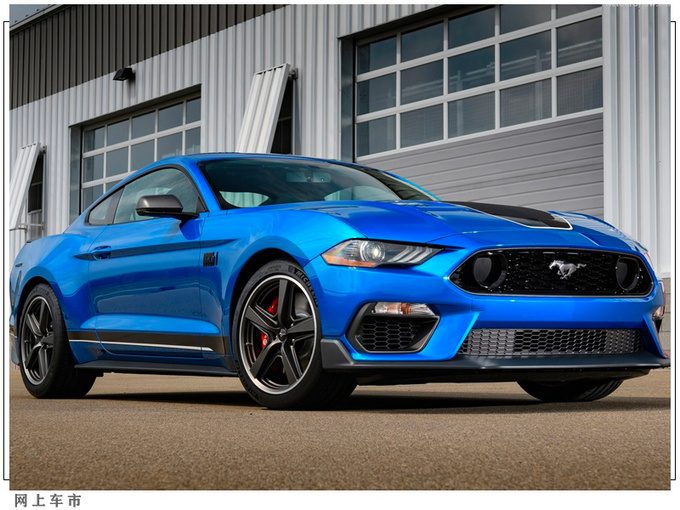 <a href=https://www.qzqcw.com/z/fute/ target=_blank class=infotextkey>福特</a>Mustang Mach 1官图 搭5.0L V8引擎/造型激进-图6