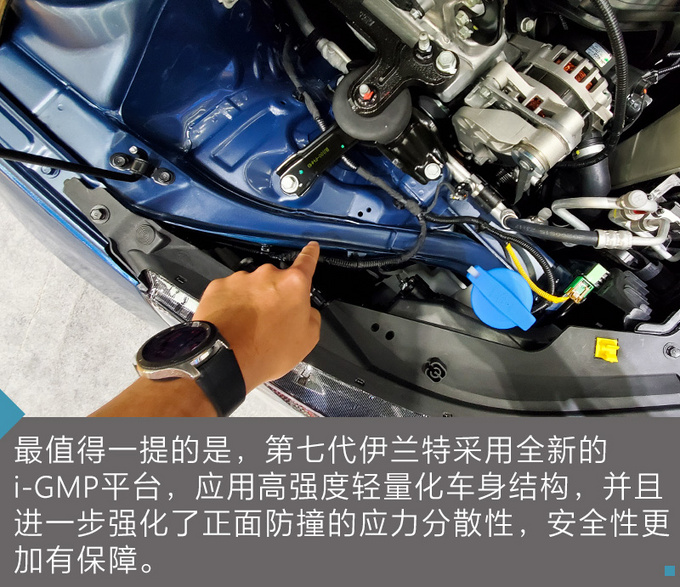 重新定义运动家用车/内饰有<a href=https://www.qzqcw.com/z/jiebao/ target=_blank class=infotextkey>捷豹</a>元素 第七代<a href=https://www.qzqcw.com/z/xiandai/yilante/ target=_blank class=infotextkey>伊兰特</a>实拍-图38