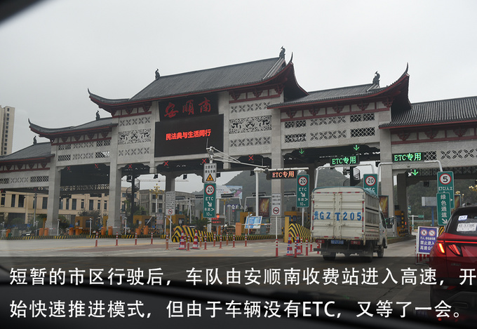 跟随北京<a href=https://www.qzqcw.com/z/xiandai/ target=_blank class=infotextkey>现代</a>家族探秘之旅探访深秋黄果树瀑布-图20