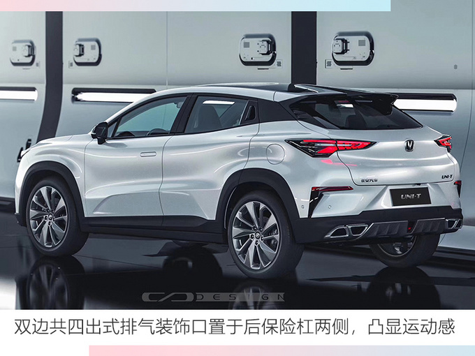 <a href=https://www.qzqcw.com/z/changan/ target=_blank class=infotextkey>长安</a>-图4