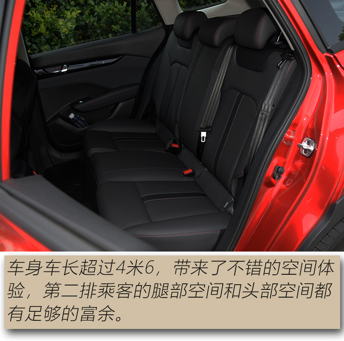 年轻运动新升级  试驾体验<a href=https://www.qzqcw.com/z/dongfeng/ target=_blank class=infotextkey>东风</a><a href=https://www.qzqcw.com/z/dongfeng/fengshen/ target=_blank class=infotextkey>风神</a>奕炫GS-图1