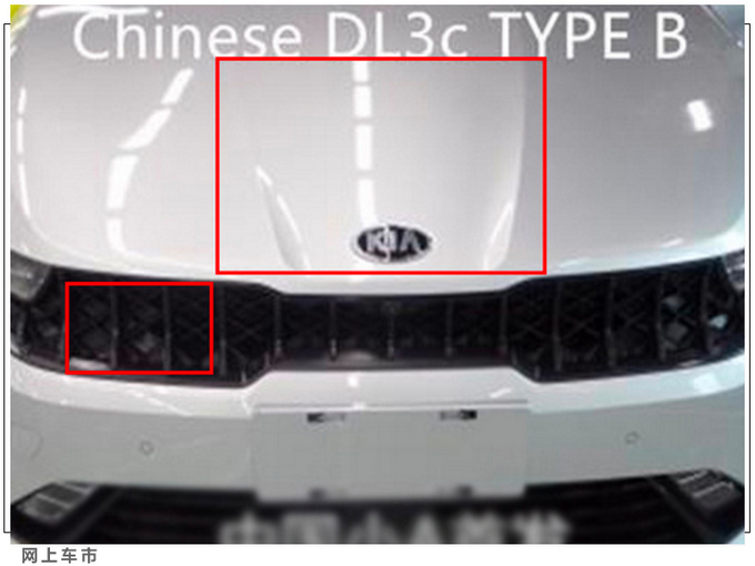 <a href=https://www.qzqcw.com/z/dongfeng/ target=_blank class=infotextkey>东风</a>悦达<a href=https://www.qzqcw.com/z/qiya/ target=_blank class=infotextkey>起亚</a>国产全新K5 尺寸加长配最强动力-图7