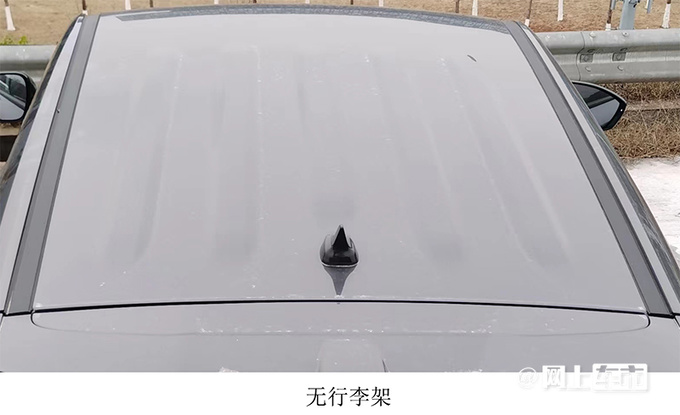 <a href=https://www.qzqcw.com/z/changan/ target=_blank class=infotextkey>长安</a>新CS55 PLUS实车曝光尺寸加长-超<a href=https://www.qzqcw.com/z/jili/ target=_blank class=infotextkey>吉利</a>博越-图4