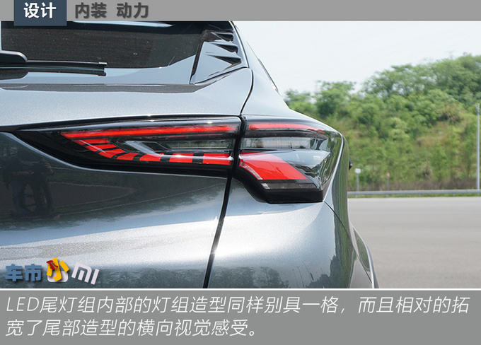 12万选<a href=https://www.qzqcw.com/z/changan/ target=_blank class=infotextkey>长安</a>UNI-T光看跨界车身造型就知道值了-图17