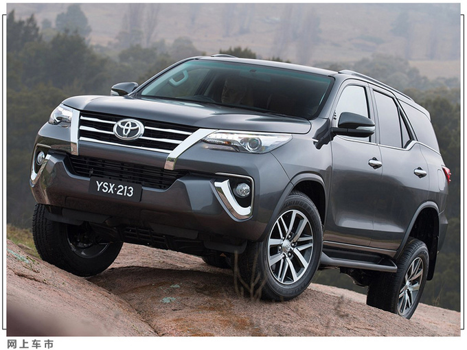 <a href=https://www.qzqcw.com/z/fengtian/ target=_blank class=infotextkey>丰田</a>新Fortuner 3天后亮相 造型精致/配低速四驱-图4