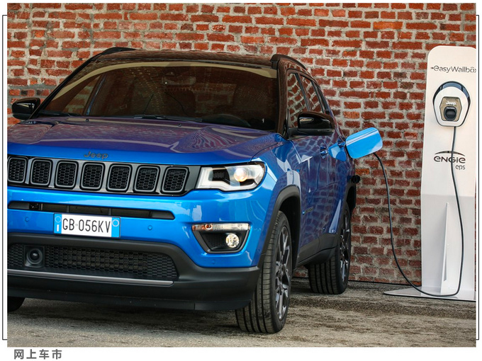 Jeep<a href=https://www.qzqcw.com/z/jipu/zhinanzhe/ target=_blank class=infotextkey>指南者</a>插混版正式发布1.3T+电动机动力更强-图3