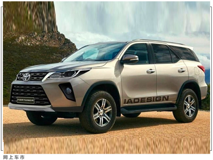 <a href=https://www.qzqcw.com/z/fengtian/ target=_blank class=infotextkey>丰田</a>新Fortuner 3天后亮相 造型精致/配低速四驱-图2