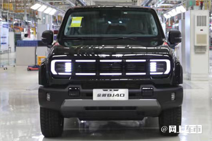 北京新BJ40三天后上市销售环塔冠军版卖22.98万-图1