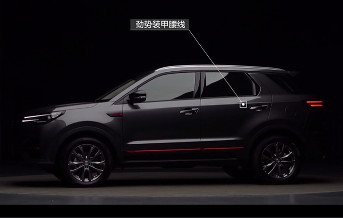 <a href=https://www.qzqcw.com/z/changan/ target=_blank class=infotextkey>长安</a>锐程CC/CS55 PLUS上市 9.79万起售/换新1.5T-图3