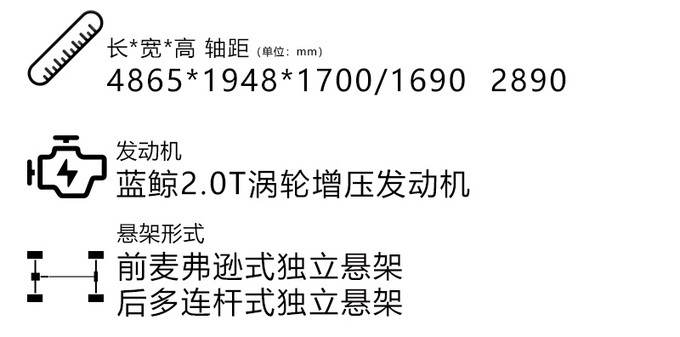 自主最强大五座-比冠道便宜12万<a href=https://www.qzqcw.com/z/changan/ target=_blank class=infotextkey>长安</a>UNI-K该怎么选-图4