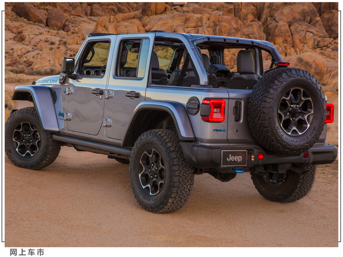 Jeep<a href=https://www.qzqcw.com/z/jipu/mumaren/ target=_blank class=infotextkey>牧马人</a>插混版发布搭2.0T+电动机/配置更丰富-图2