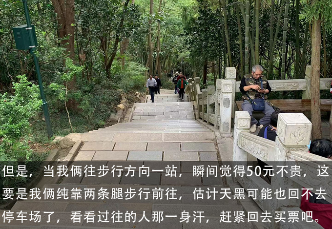 跟随北京<a href=https://www.qzqcw.com/z/xiandai/ target=_blank class=infotextkey>现代</a>家族探秘之旅探访深秋黄果树瀑布-图47