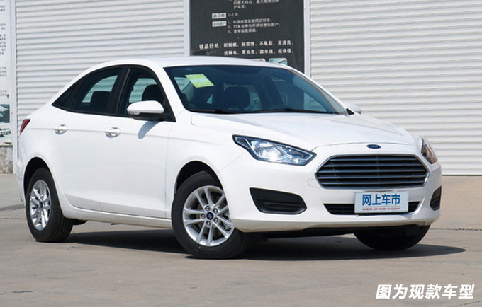 <a href=https://www.qzqcw.com/z/changan/ target=_blank class=infotextkey>长安</a><a href=https://www.qzqcw.com/z/fute/ target=_blank class=infotextkey>福特</a>产品更新提速 推全新锐界/电动SUV等新车-图9