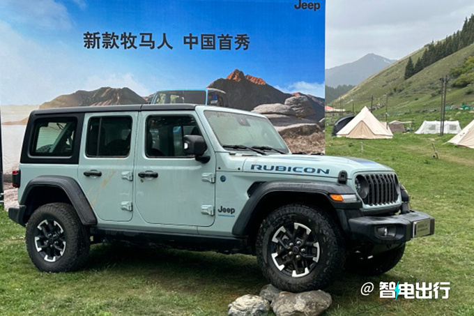 官方涨价Jeep新<a href=https://www.qzqcw.com/z/jipu/mumaren/ target=_blank class=infotextkey>牧马人</a>售50.99万起 升级大尺寸屏幕-图2