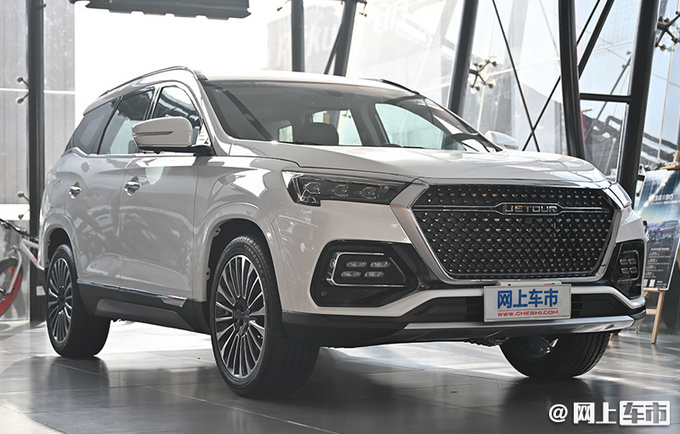 捷途将推4款新车 新SUV PK<a href=https://www.qzqcw.com/z/jili/ target=_blank class=infotextkey>吉利</a>缤越 最快6月亮相-图3