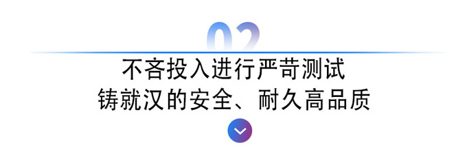 在亲眼见证<a href=https://www.qzqcw.com/z/biyadi/ target=_blank class=infotextkey>比亚迪</a>这样虐车后我拿到了汉的热销密码-图6